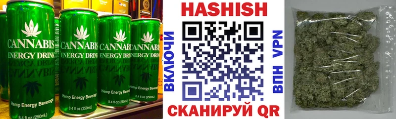 OMG онион  Курильск  Печенье с ТГК конопля 
