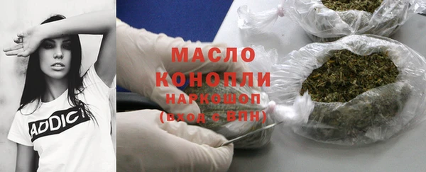 PSILOCYBIN Балабаново