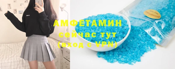 PSILOCYBIN Балабаново