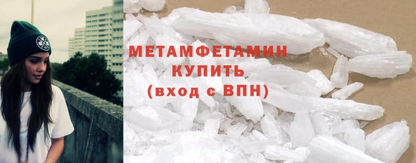 PSILOCYBIN Балабаново