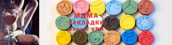 индика Переславль-Залесский