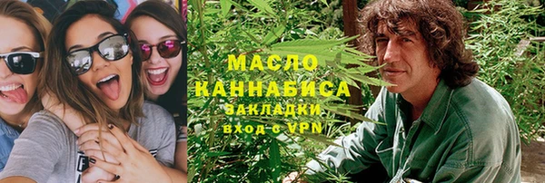 спайс Баксан