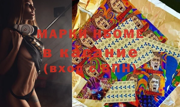 меф Пестово