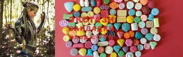 PSILOCYBIN Балабаново