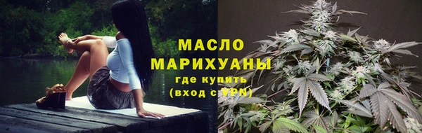 каннабис Балахна