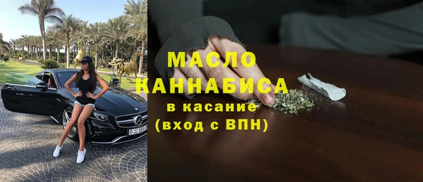 спайс Баксан